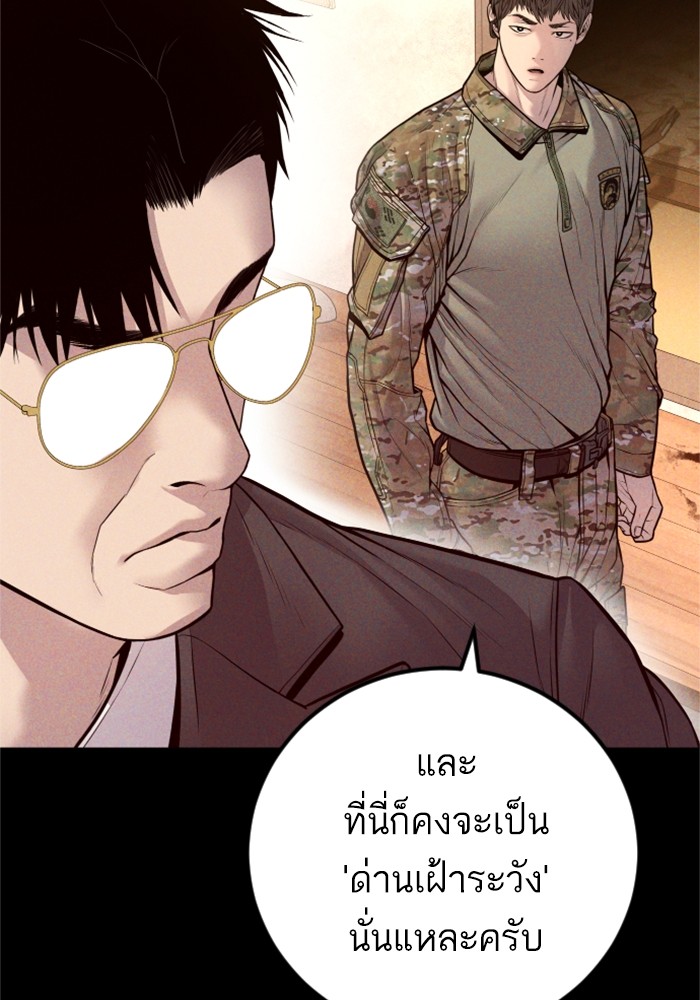 Doujin-Lc- อ่าน โดจิน มังฮวา เกาหลี ญี่ปุ่น จีน แปลไทย Manager Kim ตอนที่ 1 2 3 4 5 6 7 8 9 10 11 12 13 14 ฟรี ไม่มีโฆษณา อ่าน โดจิน Manhwa เกาหลี ญี่ปุ่น จีน เรามีครบ คัดมาให้เน้นๆ โดจิน 18+ รับประกันความฟินโดย  Doujin Lc